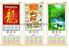 EXTRE LARGE SIZE CANE  WALLSCROLL CALENDAR