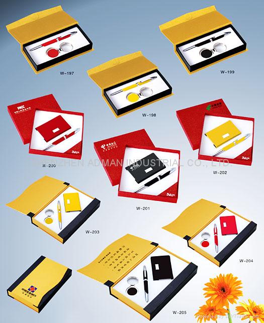 pen & keychain/pen & name card gift set P1286 pretty (China