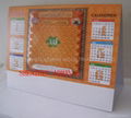 3D EMBOSSED DESK CALENDAR/POSTER 1