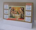 3D EMBOSSED DESK CALENDAR/POSTER 2