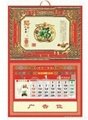 YM-chinese jade pak fook calendar 5