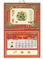 YM-chinese jade pak fook calendar