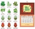 YM-chinese jade pak fook calendar 6