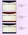 manager desk calendar/blotter 3