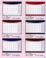 desk writing pad calendar/blotter/table planner 4