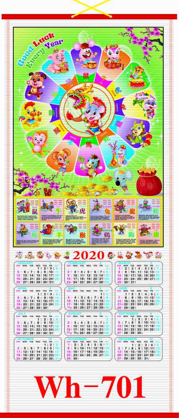 2020 CANE  WALLSCROLL CALENDAR