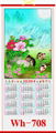 2020 CANE  WALLSCROLL CALENDAR 8