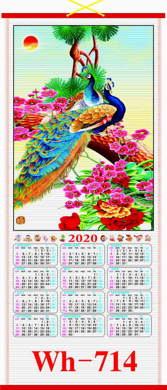 2020 CANE  WALLSCROLL CALENDAR 3