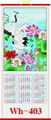 2020 FULL ENGLISH CANE  WALLSCROLL CALENDAR