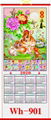 2020 SPANISH CANE  WALLSCROLL CALENDAR