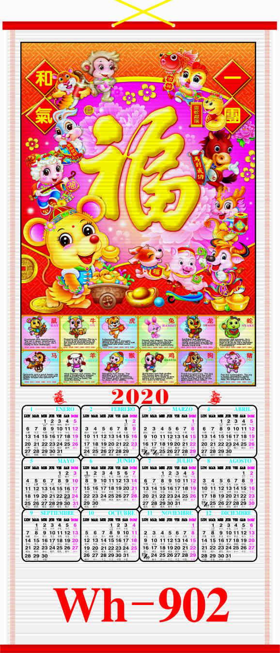 2020 SPANISH CANE  WALLSCROLL CALENDAR 2