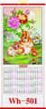 2020 RUSSIAN CANE  WALLSCROLL CALENDAR