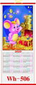 2020 RUSSIAN CANE  WALLSCROLL CALENDAR 6