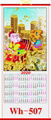 2020 RUSSIAN CANE  WALLSCROLL CALENDAR 7