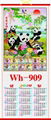 2020 FRENCH CANE  WALLSCROLL CALENDAR 4