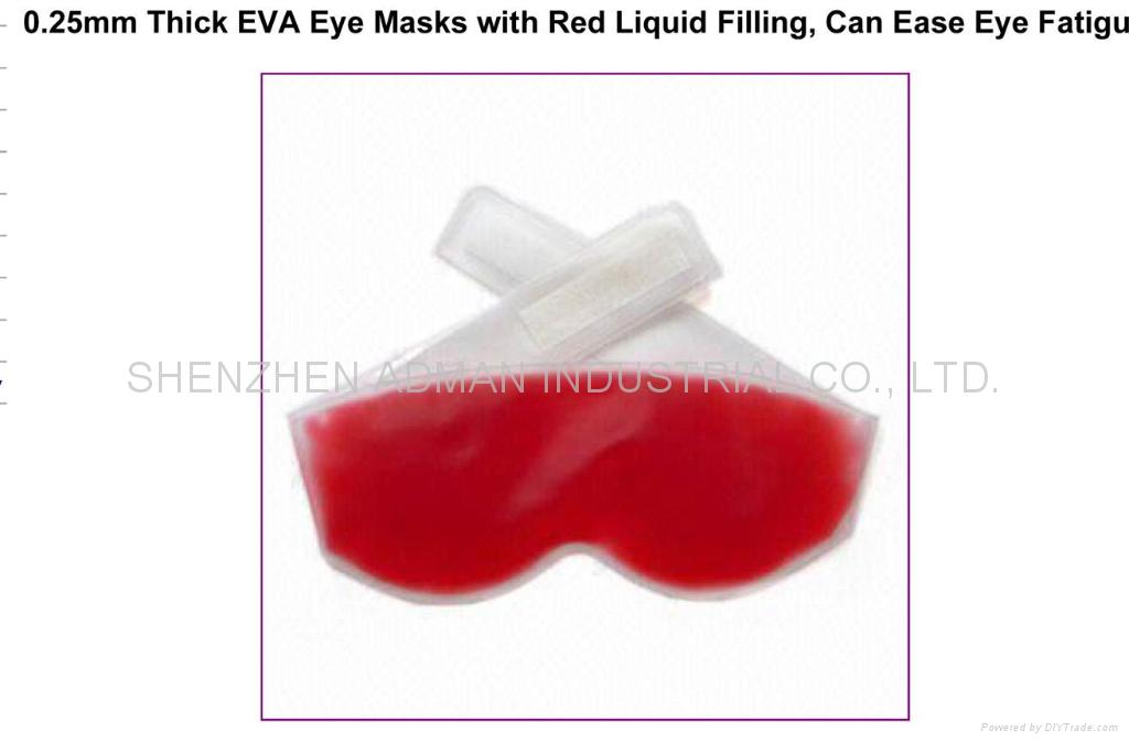 eye hot/cool mask