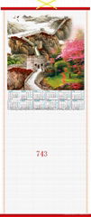 2012 RESTAURANT MENU CANE  WALLSCROLL CALENDAR