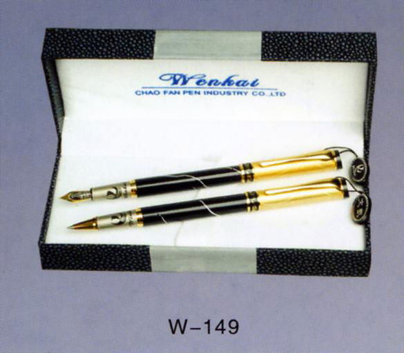 pen & keychain gift sets 5