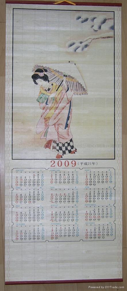 WOODEN  WALLSCROLL CALENDAR