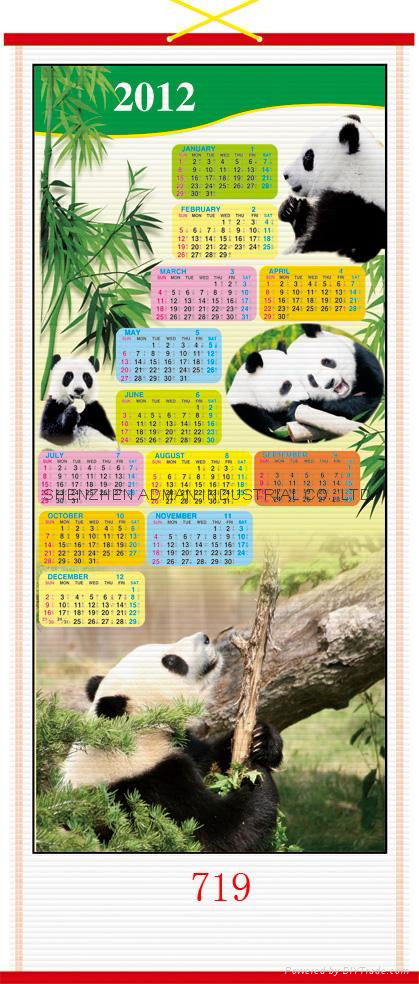 2012 CANE  WALLSCROLL CALENDAR 4