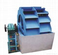 Sand Washing Machine  1