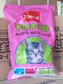 环保珠状木质猫砂 1