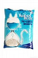 Turne Blue Paper Cat Litter 1