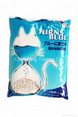 Turne Blue Paper Cat Litter