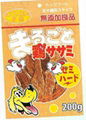 Dog food (dried chicken)