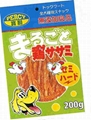 鮮味雞柳200g(狗食品)