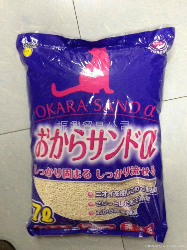 OKARA SAND α