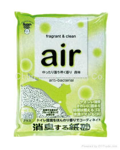 Air fragrant & clean paper sand (Forest)