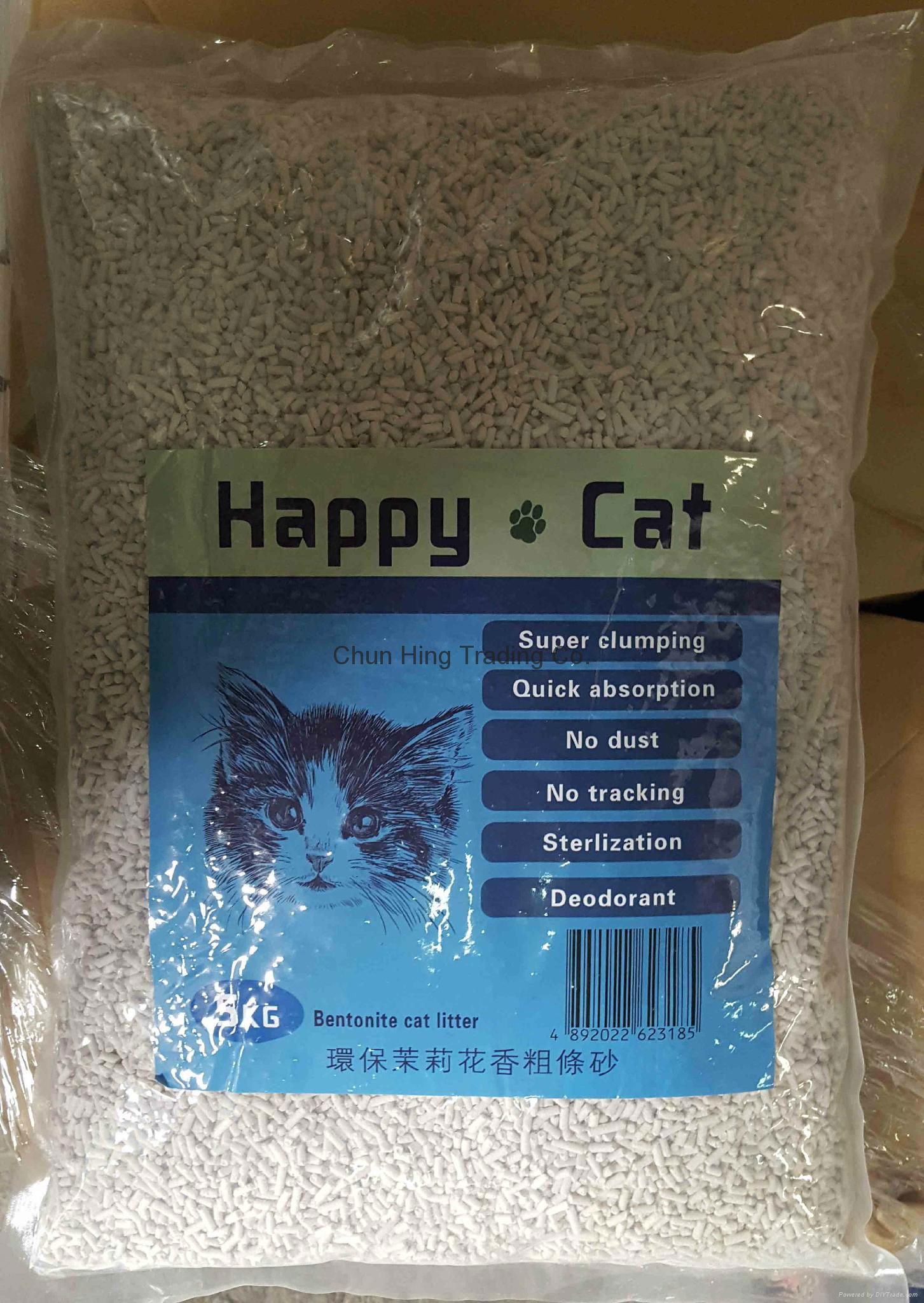 Happy Cat Bentonite Cat Litter 2