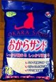 寶獅原味豆腐砂 1