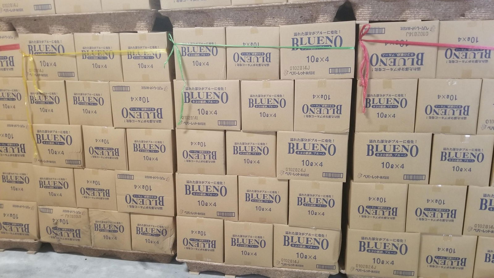 BLUENO 10L  2