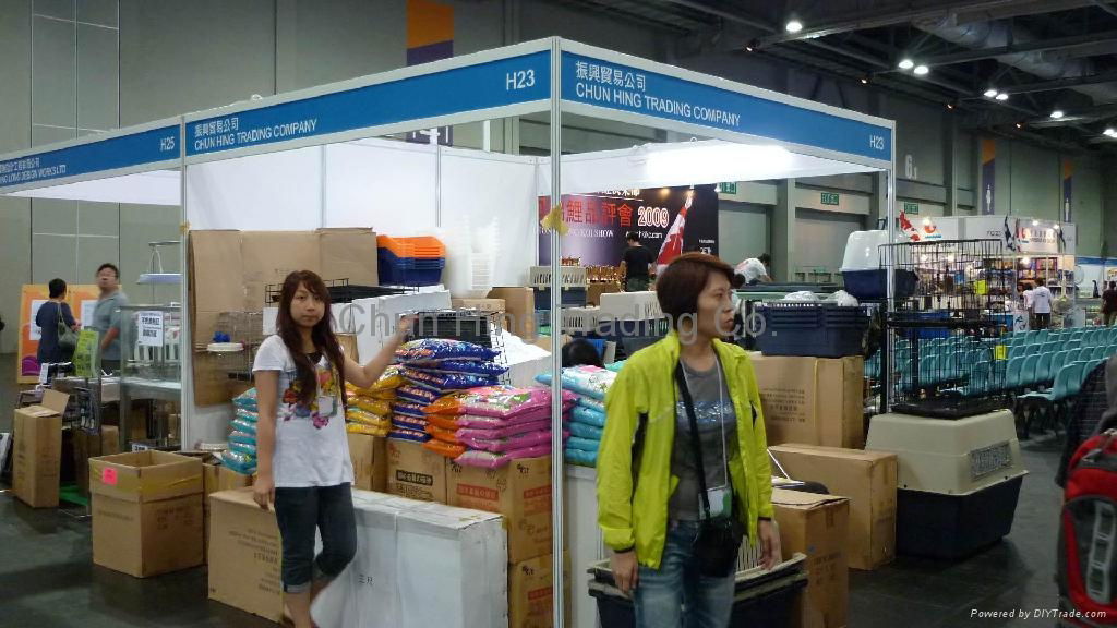 2009 HK Internation Pet Accessory Expo