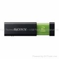 Brand Sony USB Flash Drive