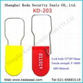 KD-204 Plastic Padlock Seals 2