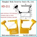KD-204 Plastic Padlock Seals 4