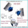 KD-604 Electrical Meter Seal 3