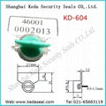 KD-604 Electrical Meter Seal 1