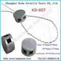 KD-604 Electrical Meter Seal 4