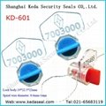 KD-604 Electrical Meter Seal 5