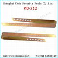 KD-205 Barrier Seal 2