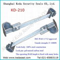 KD-205 Barrier Seal 3