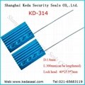 KD-310 Zinc Cable Seal 3