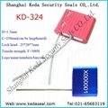 KD-310 Zinc Cable Seal 4