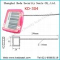 KD-310 Zinc Cable Seal 5