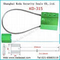 KD-315 Cable Truck Seal 