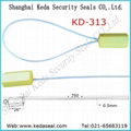 KD-302 Electrical Cable Seal 5